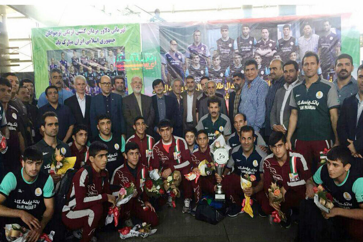 تیم‌ ‌ملی کشتی فرنگی نوجوانان