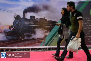 هفتمین نمایشگاه حمل و نقل ریلی