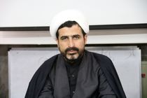 اخذ 30 سند مالکیت برای موقوفات فریدن