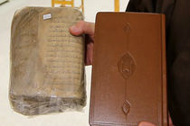 مرمت و صحافی کتب قدیمی و خطی در کتابخانه حرم حضرت معصومه(س)