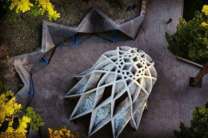 ثبت جهانی برای روز ملی حکیم خیام نیشابوری