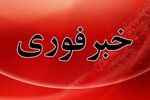 حمله دشمن آمریکایی به یکی از مناطق ویسیان لرستان