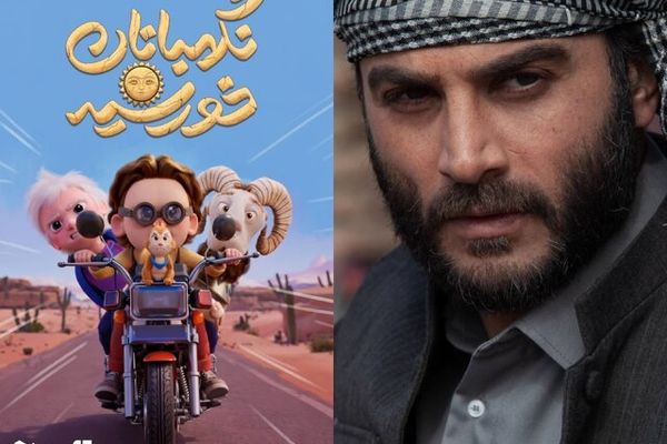 نگهبانان خورشید به کاخ رسانه رسید