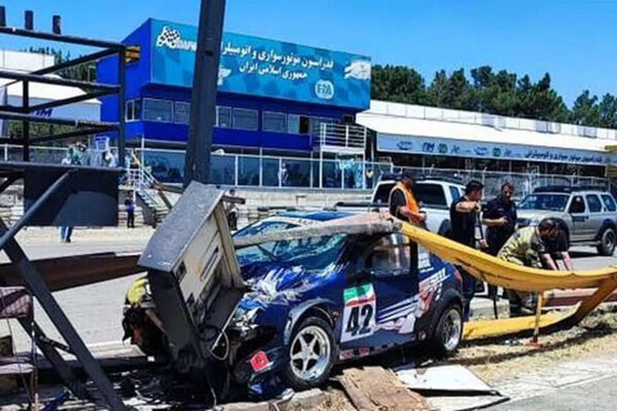 اتومبیلرانی