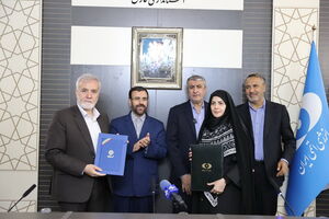 احداث سامانه‌های پلاسمایی تصفیه شیرابه در دفن‌گاه‌های زباله شیراز