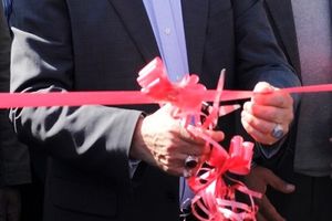 بهره برداری از ساختمان مرکز خدمات جامع سلامت روستای دریسیه شادگان 