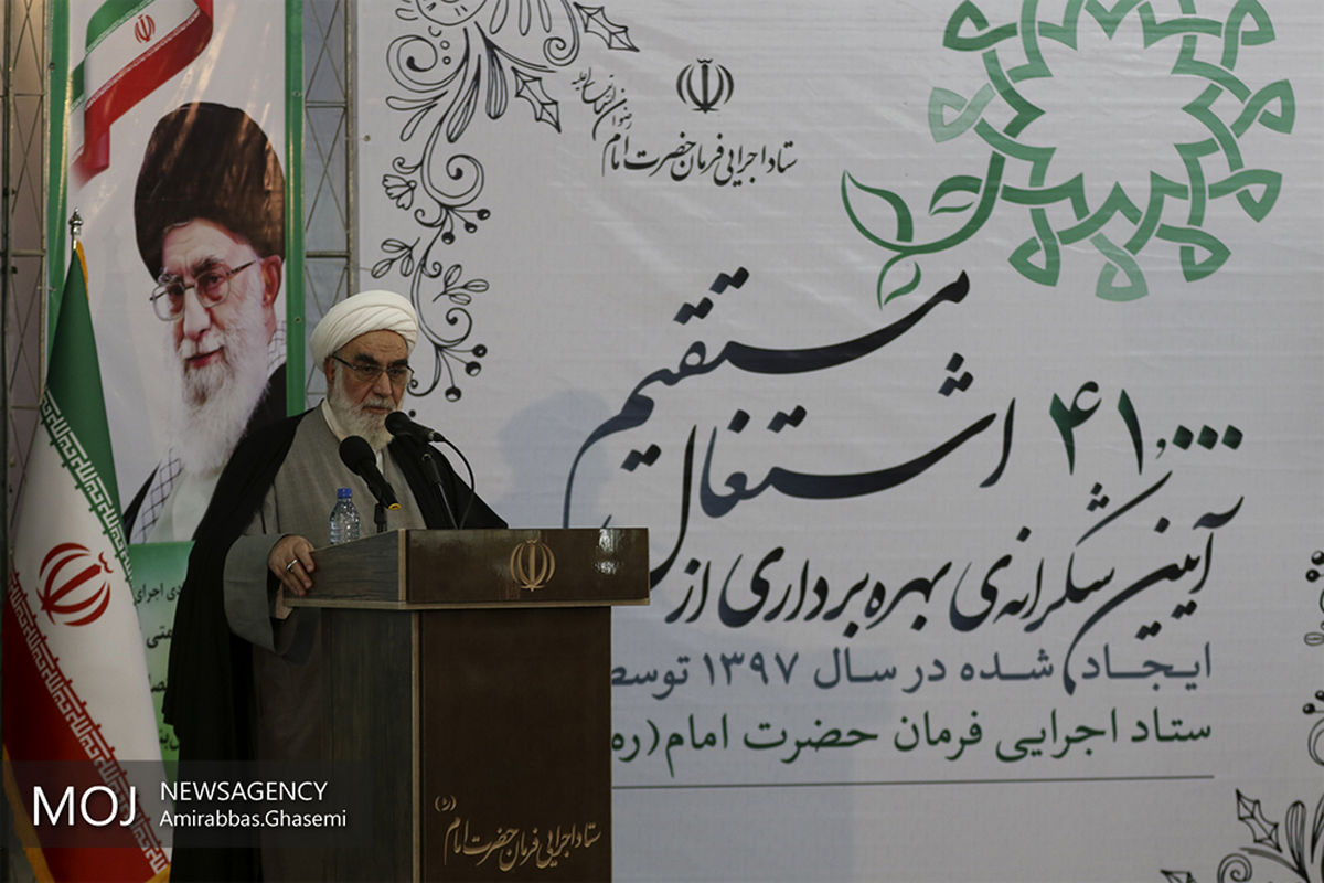 بهره برداری از ۴۱ هزار اشتغال مستقیم