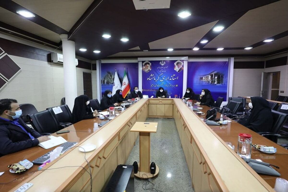 مديركل بانوان استانداری کرمانشاه