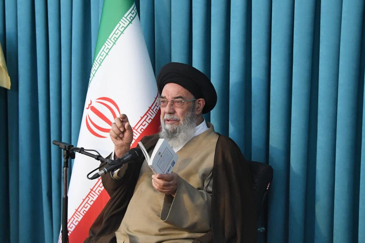 امام جمعه اصفهان