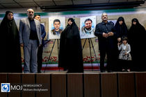 تجلیل از خانواده های شهدای مدافع امنیت