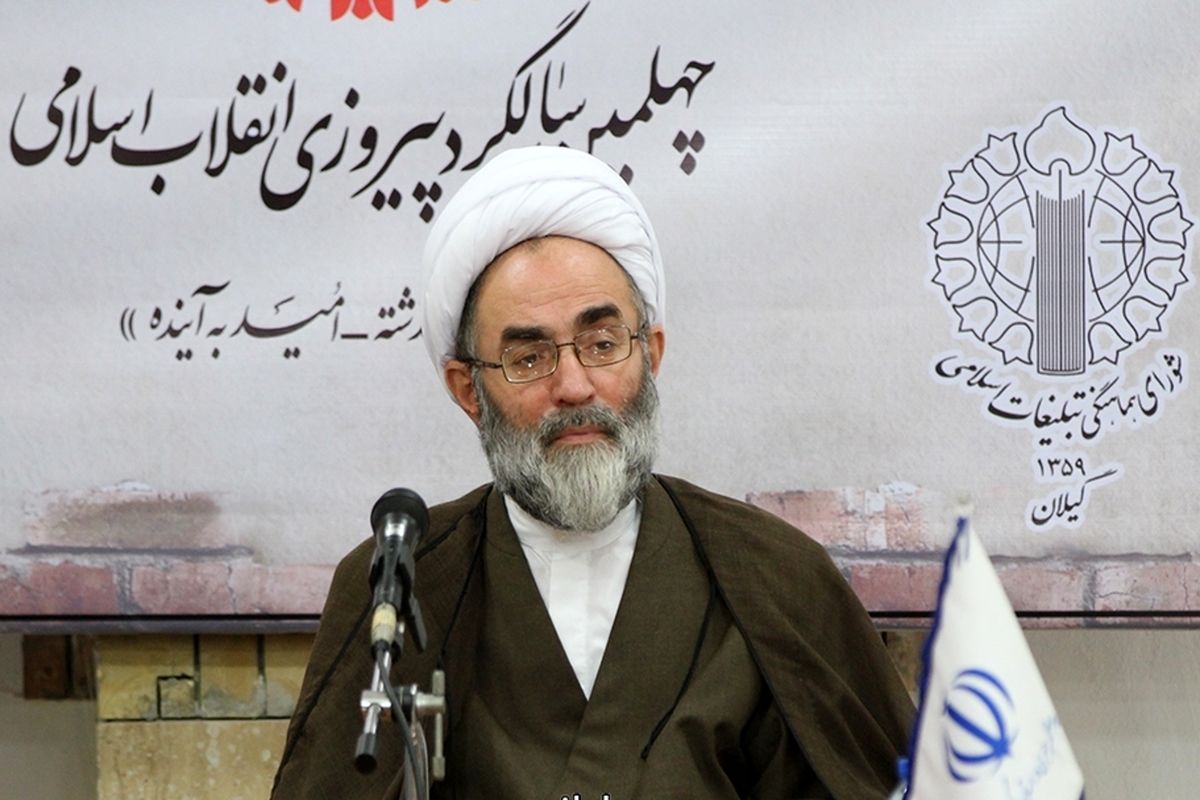 آیت الله فلاحتی