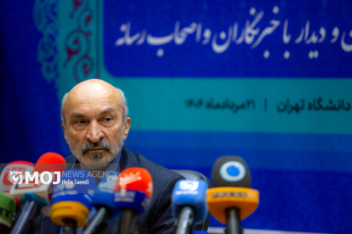 محمدحسین امید + رئیس دانشگاه تهران