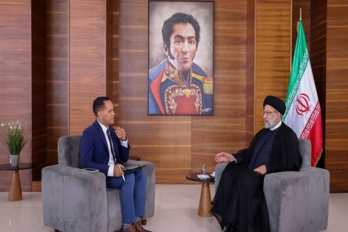 رئیس جمهور