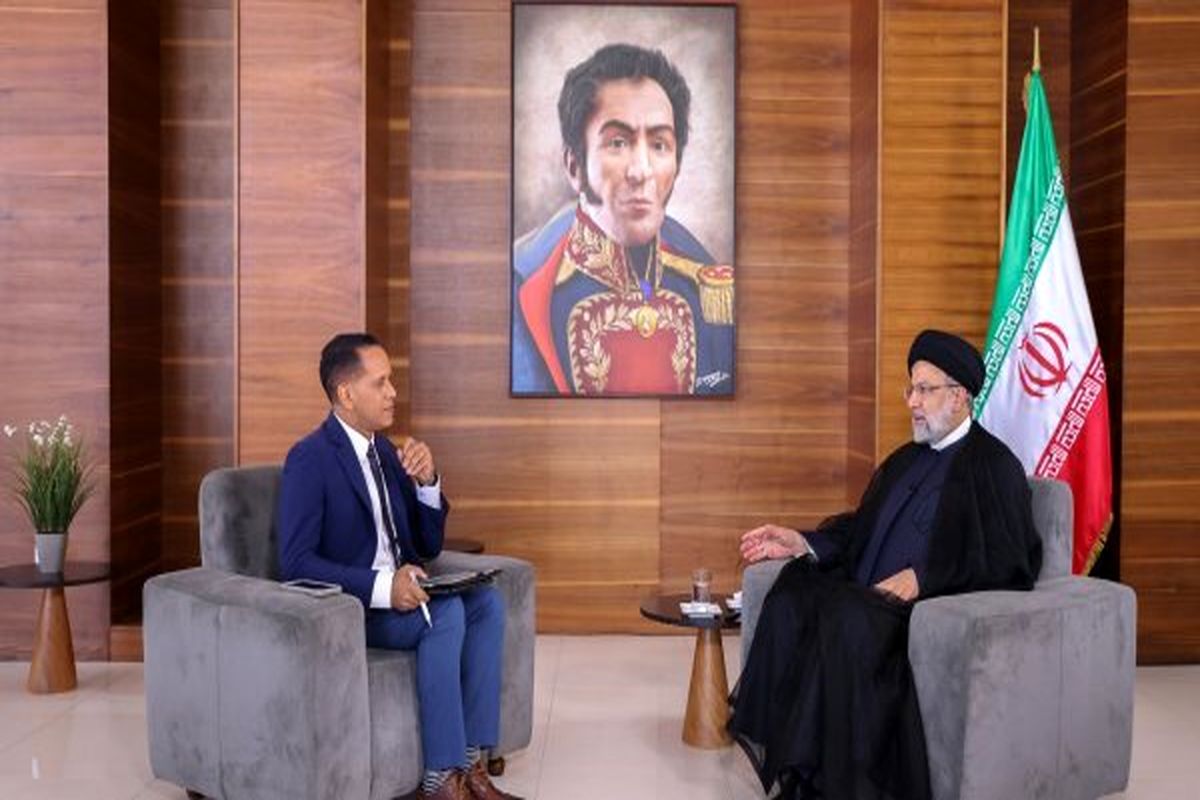 رئیس جمهور