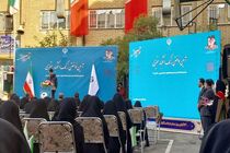 زنگ استکبارستیزی در سراسر کشور به‌صدا درآمد