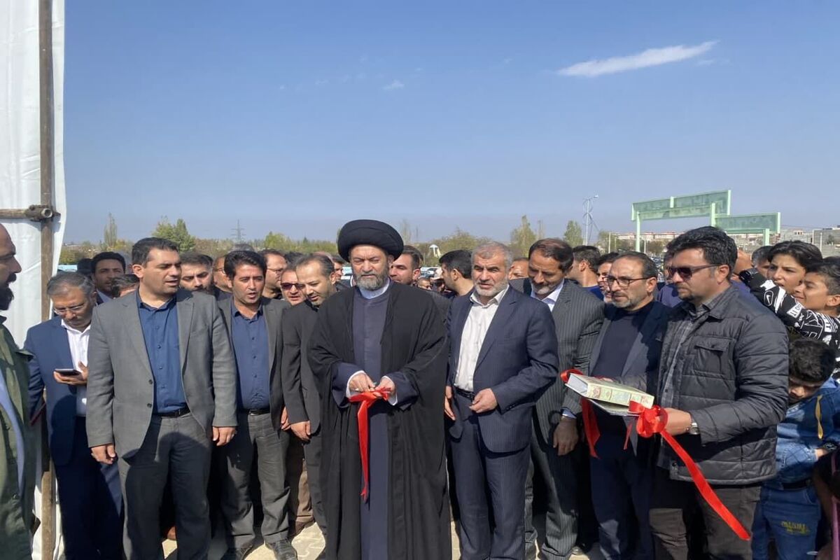 پارک میر اشرف