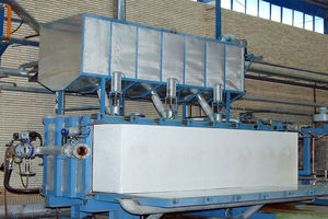 راه اندازی کارخانه پلاستفوم درسیریک