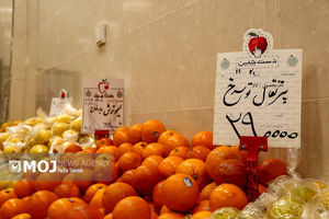 ۶ بازار میوه‌ و تره‌بار جدید فردا افتتاح می‌شود