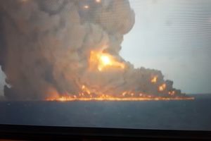 نفتکش عربستان  هدف حمله یمنی ها قرار گرفت