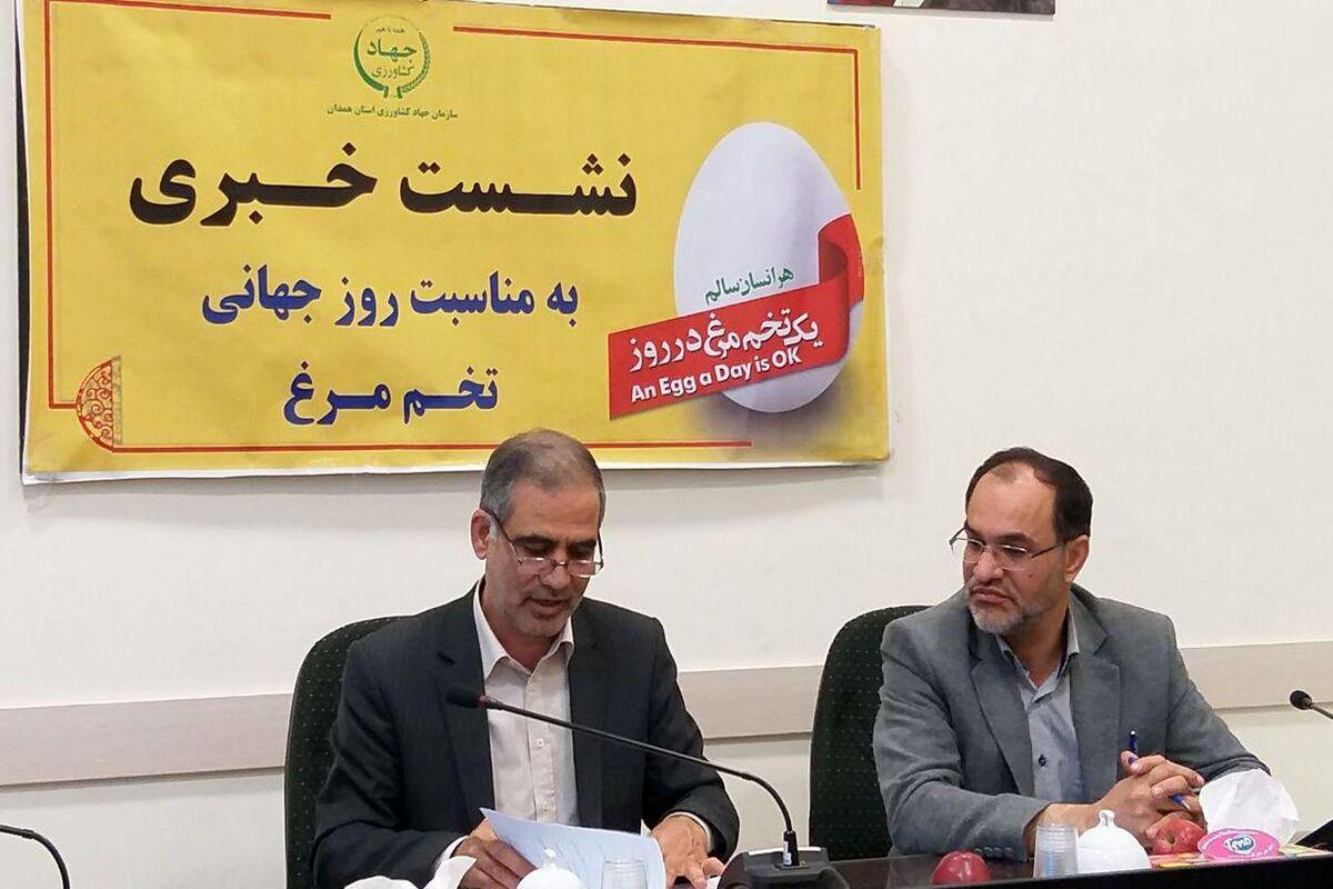 نظرپور جهاد کشاورزی