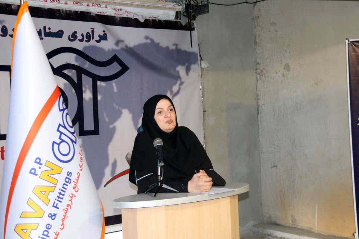 ژیلا یزدانی