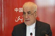 چین با اختلاف بزرگترین صادرکننده واکسن کرونابه ایران است
