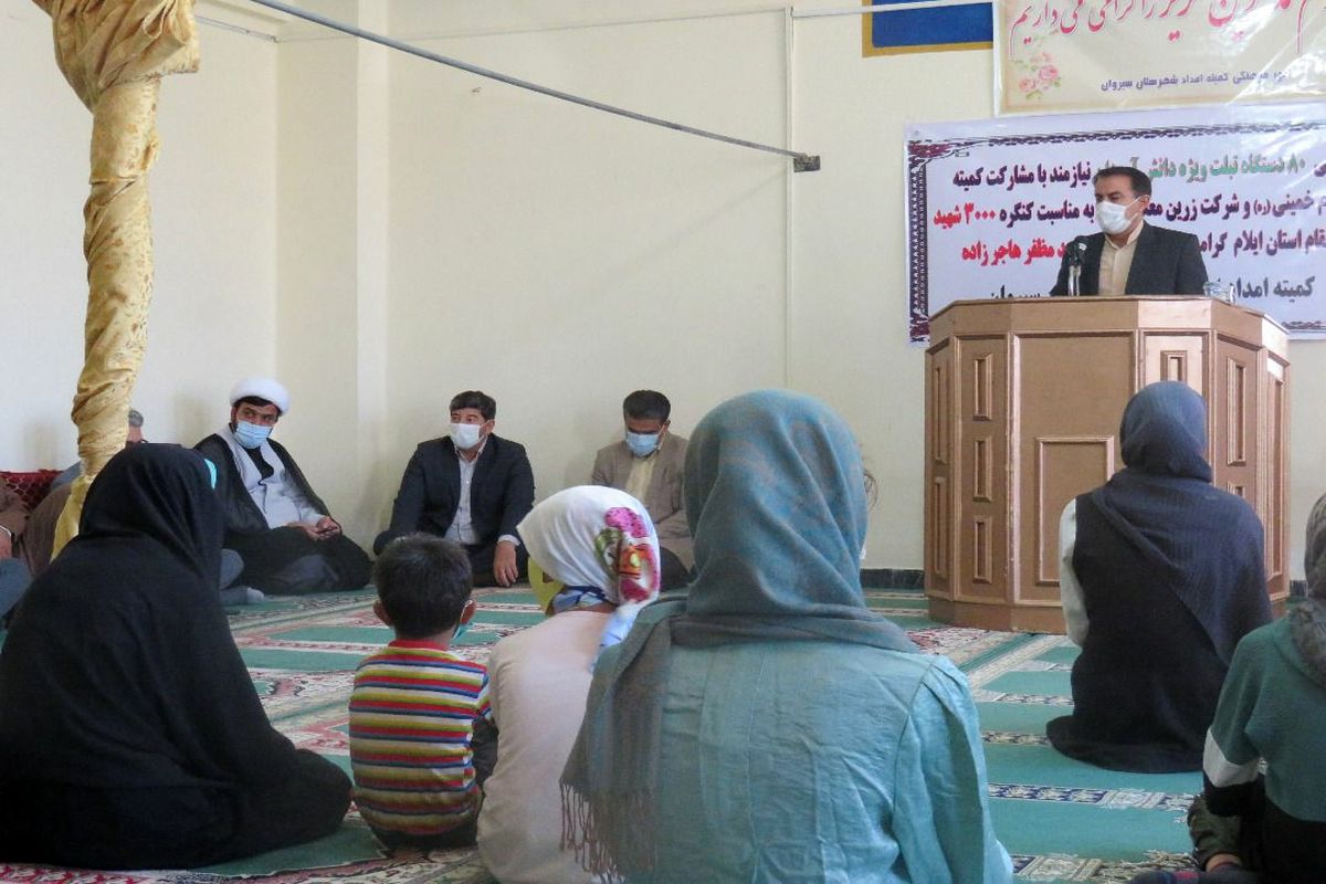 شیرمحمدی