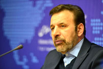 حلقه گمشده شبکه ملی اطلاعات تکمیل شد