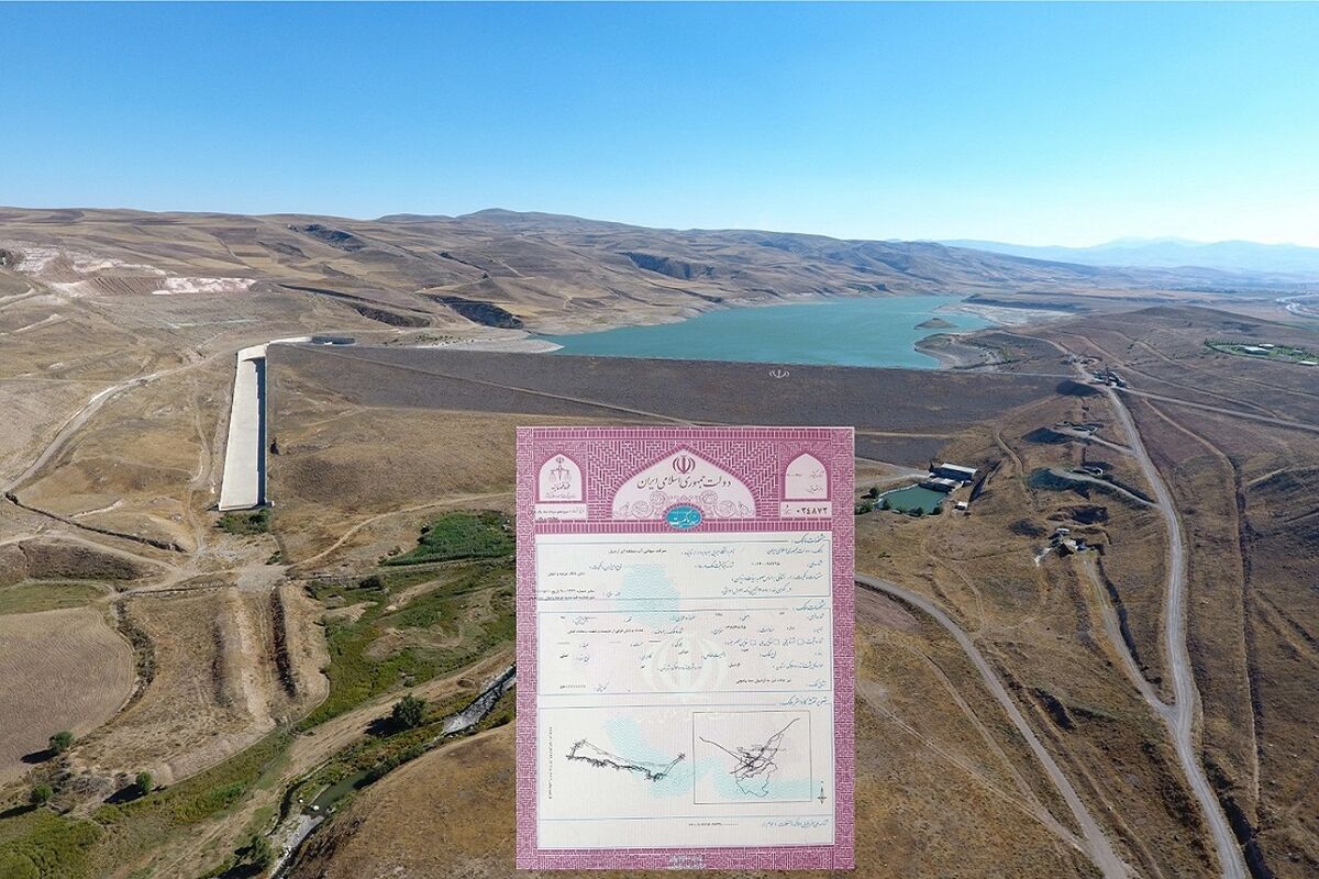 سد یامچی اردبیل
