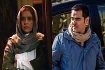 اکران فیلم سینمایی نبات با بازی شهاب حسینی