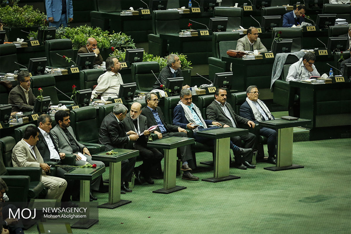 صحن علنی مجلس شورای اسلامی