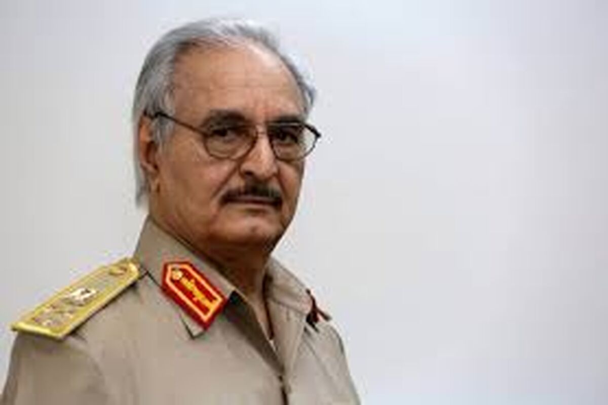 خلیفه حفتر