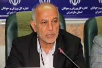 فدراسیون جودو به دنبال حضور در المپیک 2020 توکیو