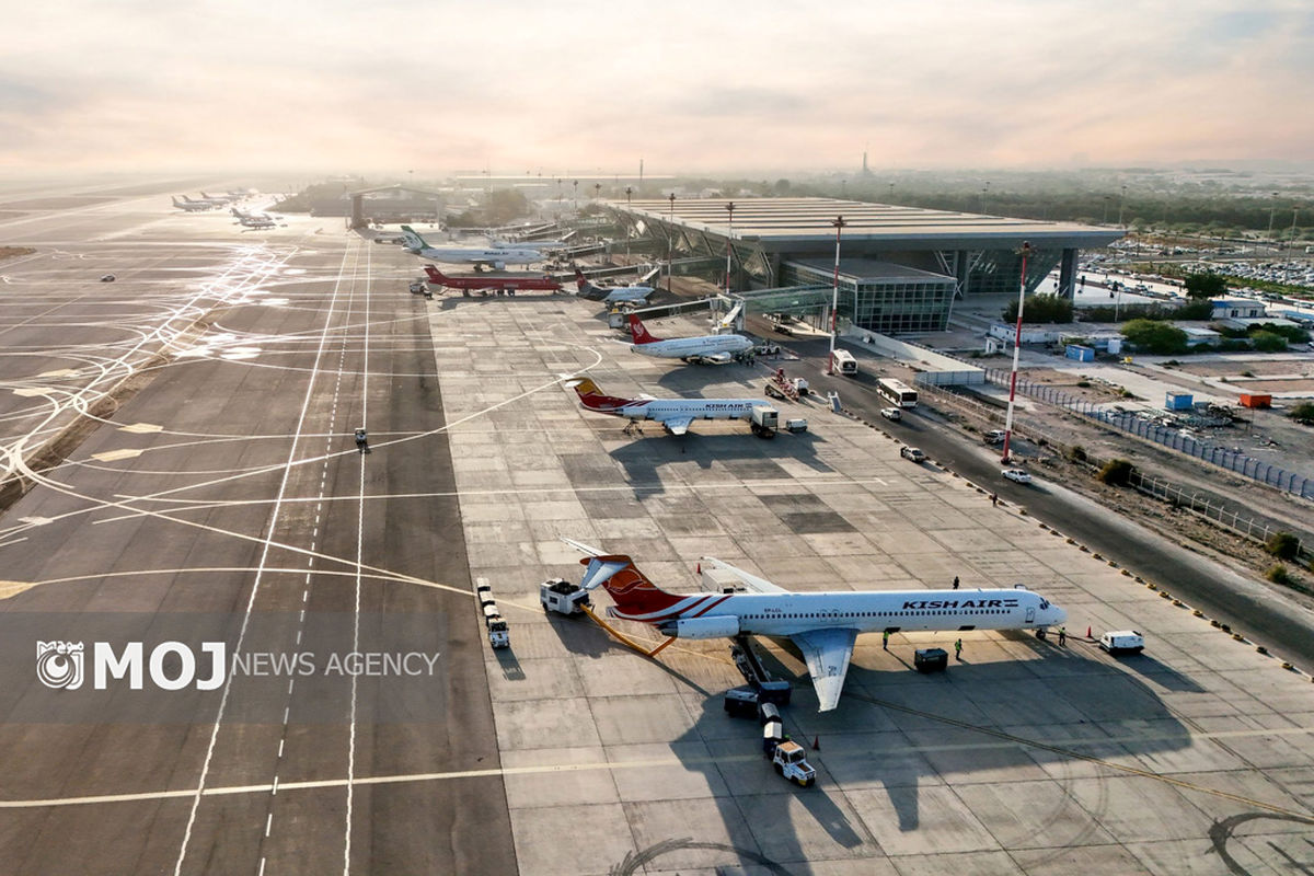 فرود اضطراری - لغو پرواز