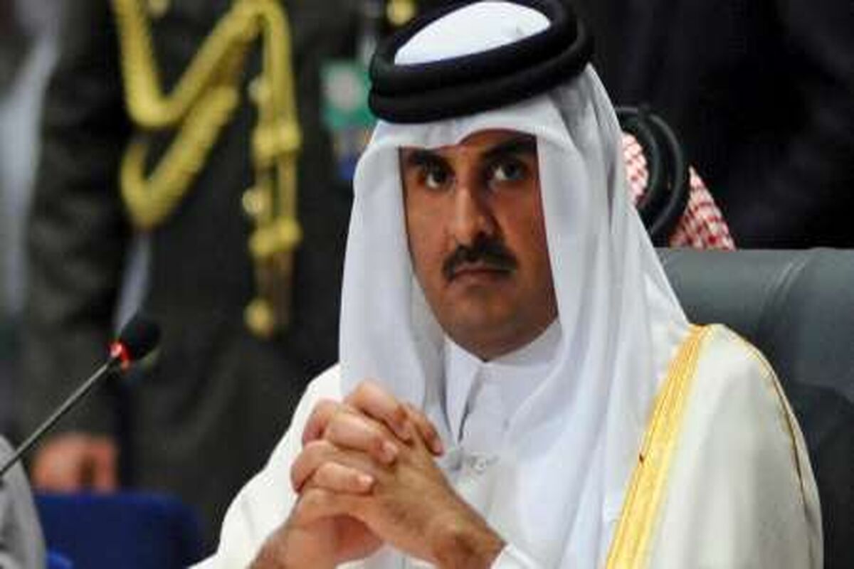قطر