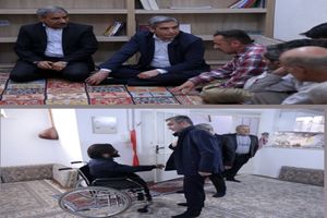 ارائه راهکار جهت تسهیل زندگی این قشر از جامعه در اولویت قرار گیرد 