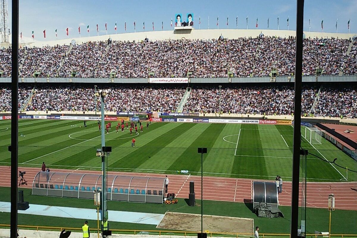ورزشگاه آزادی