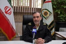 پیام فرمانده انتظامی استان اصفهان به مناسبت هفته قوه قضائیه