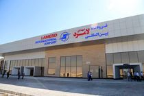 پرواز اولین گروه زائران حسینی از لامرد به نجف اشرف