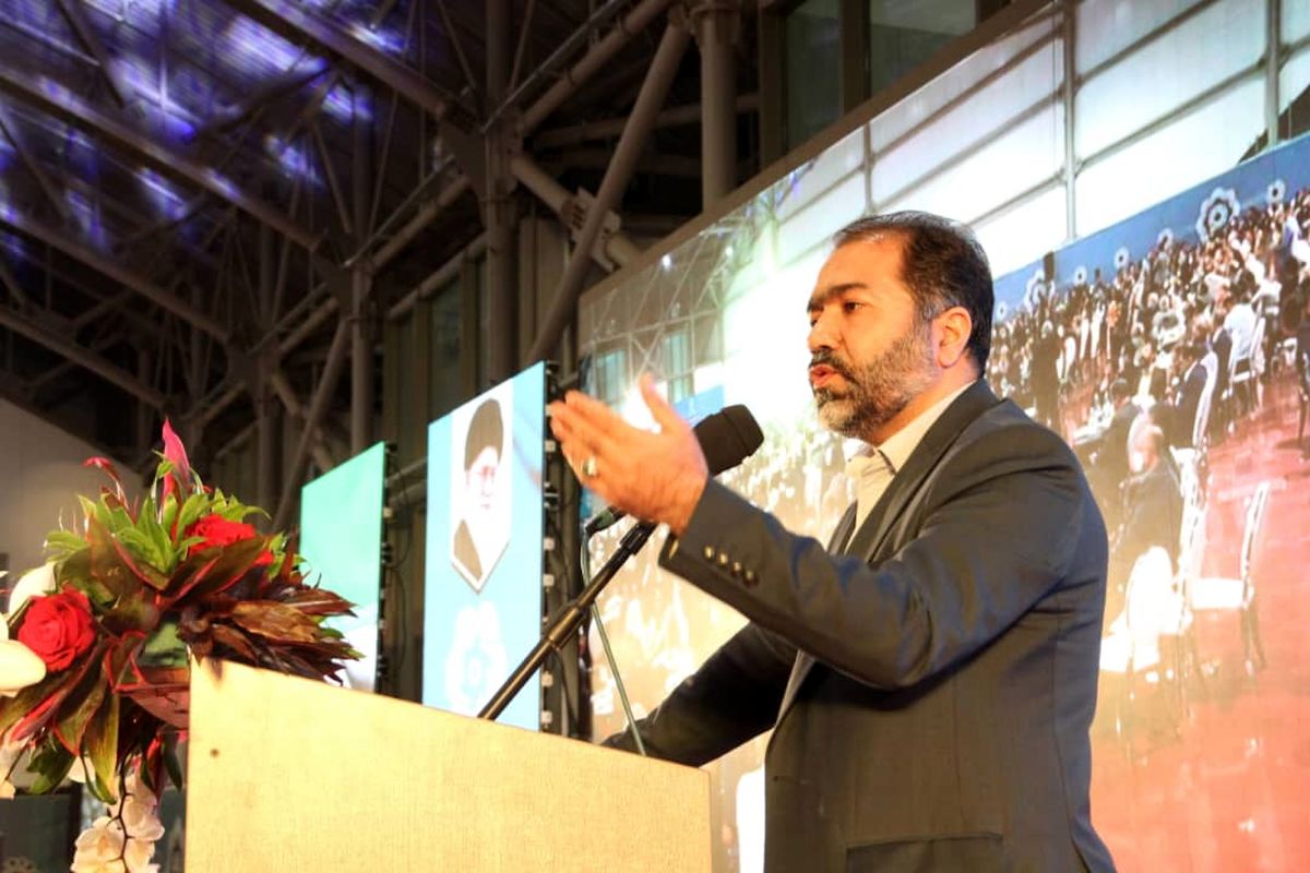 استاندار اصفهان