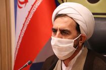 برگزاری کارگاه‌های آموزشی مبارزه با پول‌شویی در قم
