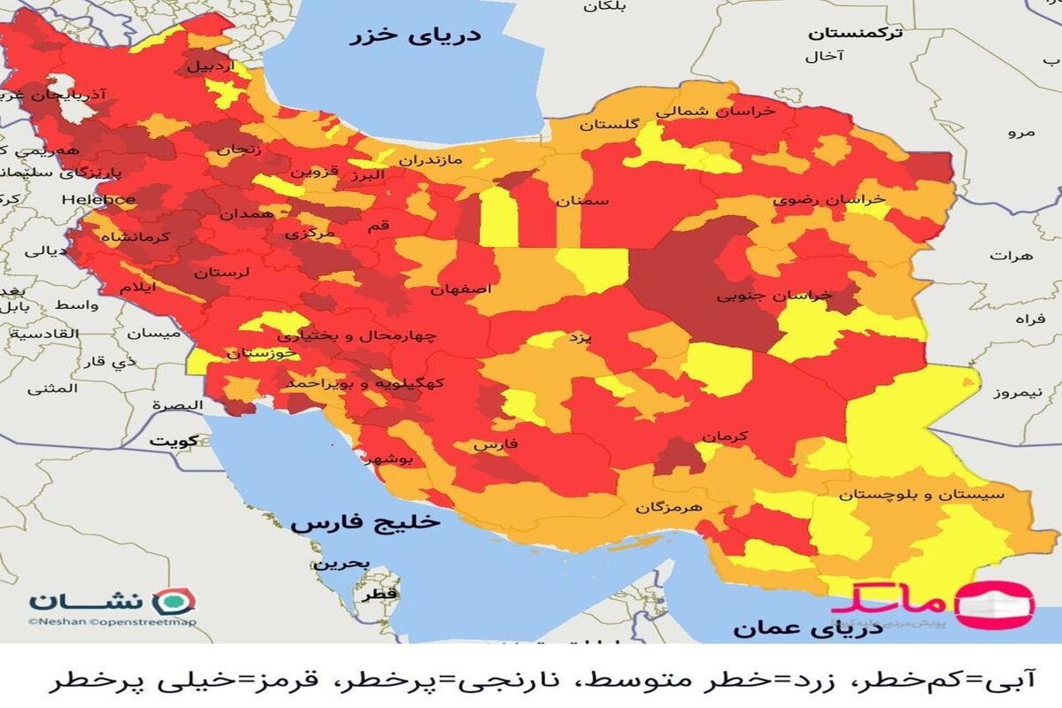 رنگ بندی جدید شهرهای کرونایی