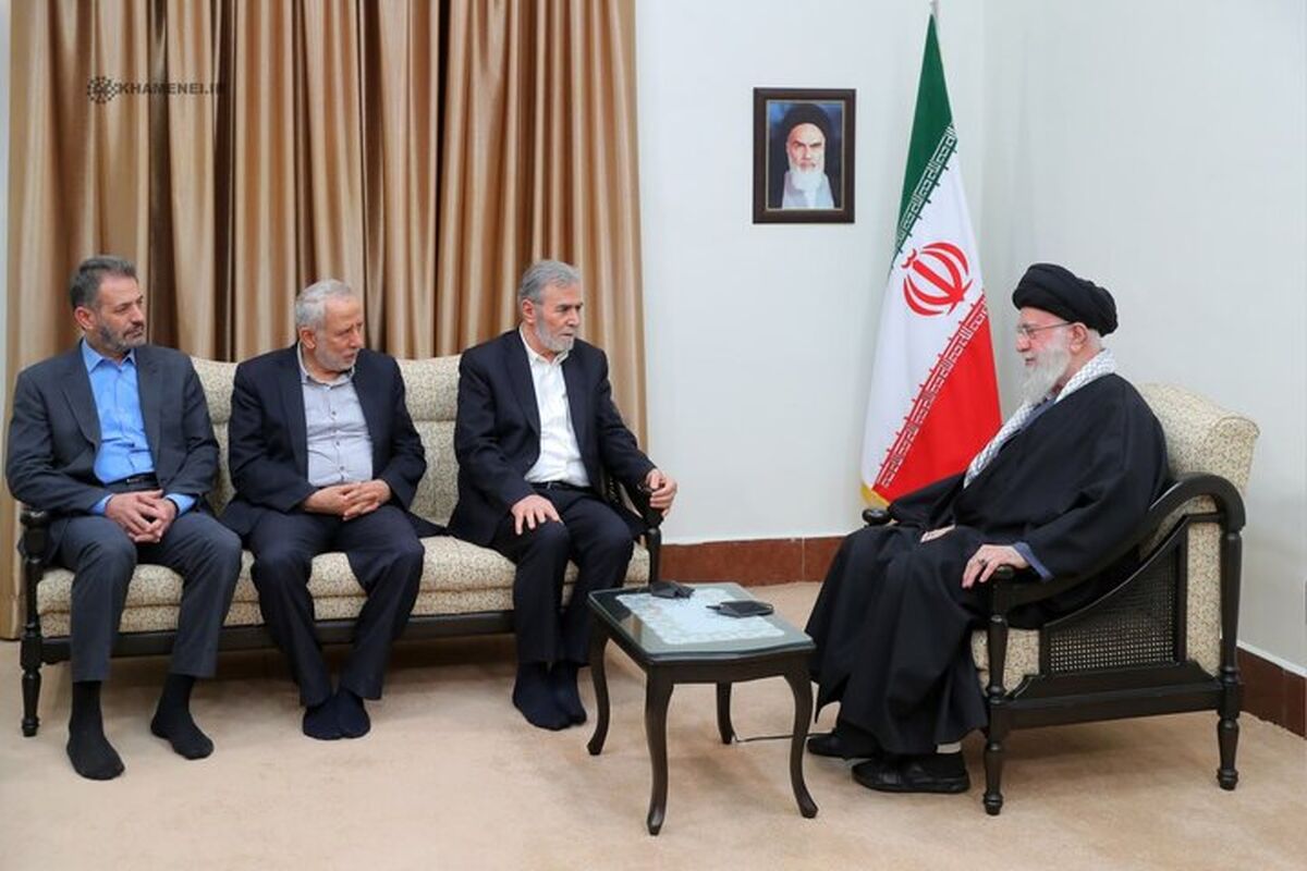 رهبری