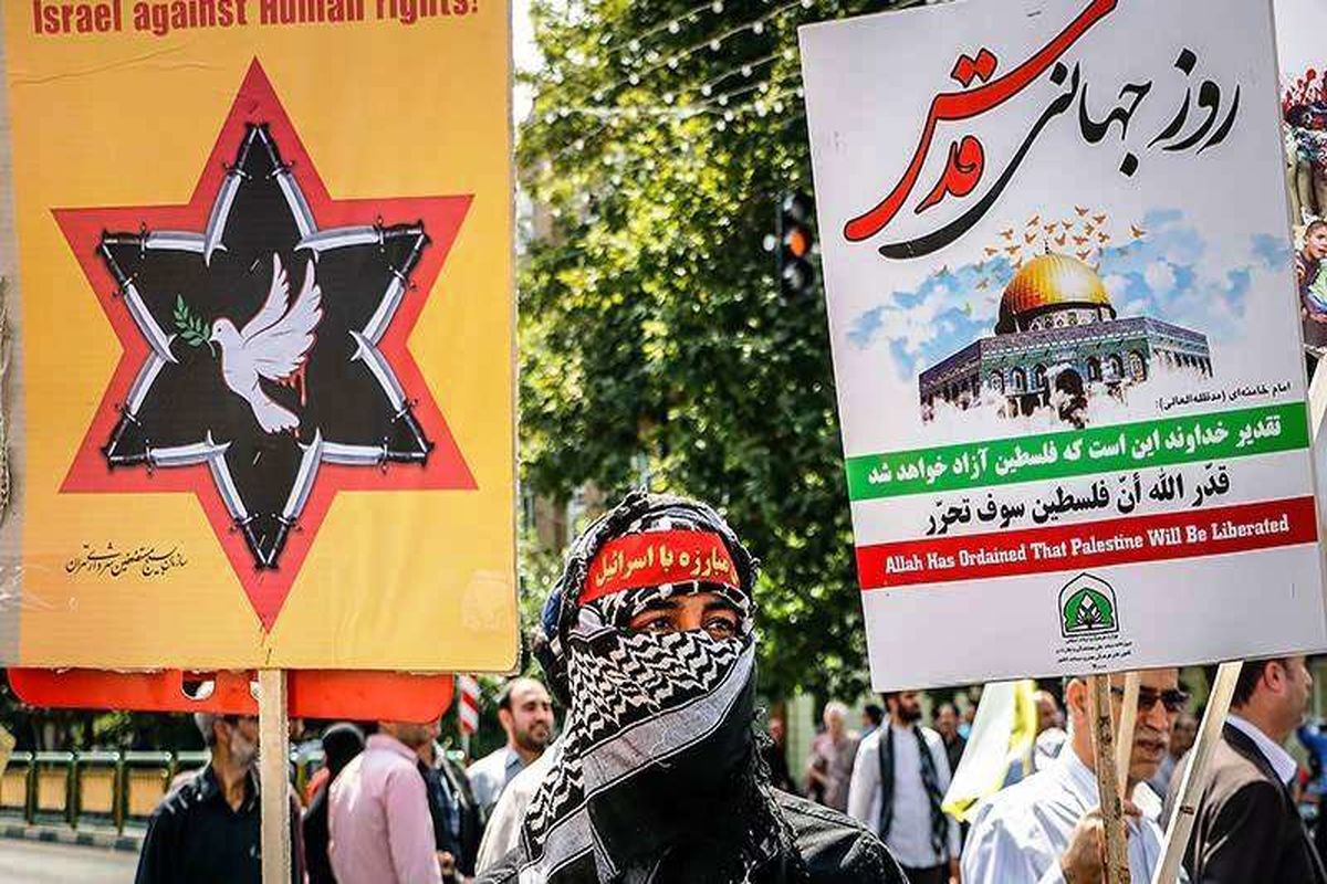 روز جهانی قدس