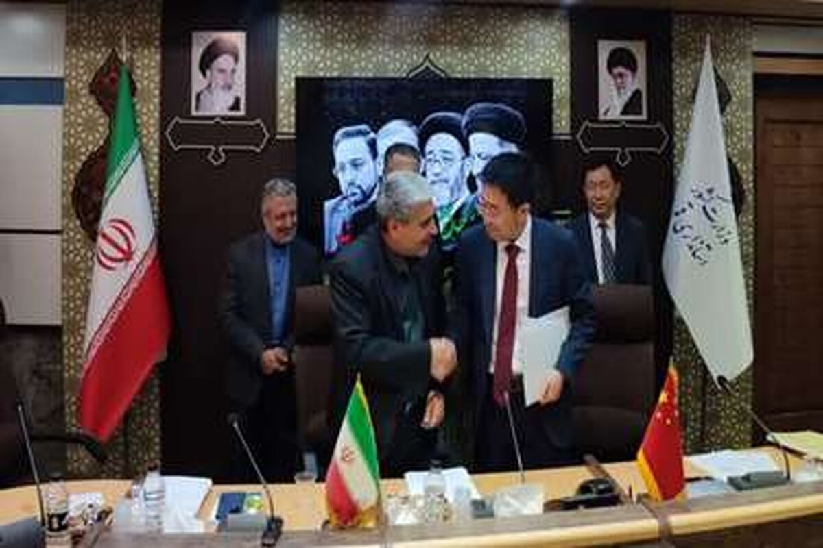 دانشگاه علوم پزشکی قم
