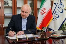 قالیباف قهرمانی تیم ملی والیبال جوانان را در جهان تبریک گفت