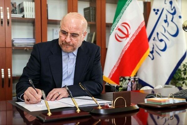 رئیس مجلس شهادت فرزند شهید نورعلی شوشتری را تسلیت گفت