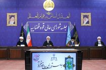 برای اجرایی شدن عفو رهبری تلاش بیشتری کنید / مردم ایران بواسطه این عفو خرسند شدند