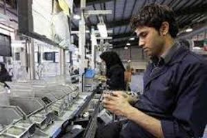 هزینه ایجاد هر شغل 15 میلیون تومان است