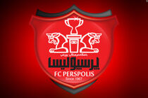 بازدید ماموران AFC از باشگاه پرسپولیس